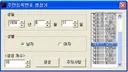 이 세상이 가상현실이라는 증거