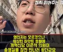 이준석 영입?