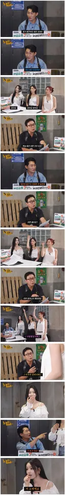 씨야 멤버 중에 춤을 제일 잘 춘다는 남규리