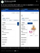 SBS가 예토전생 시킨 시유