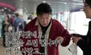 (벡중원)아 미치겠네 농약을 쓰던겁니까 새걸 사갖고 그냥