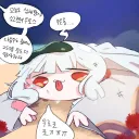 트릭컬)???=심해 대격돌 완전 망한거 아님?