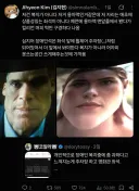 극장 장애인석은 딱히 특혜가 아닌 이유.jpg