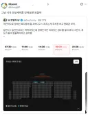 극장 장애인석 아깝다.jpg