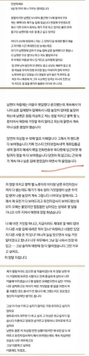 순수악인 6살 아들래미.jpg