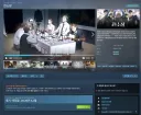 중국 5공화국 게임 스팀에 등록