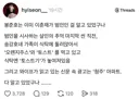 봉준호 살인의 추억 속 우연.jpg