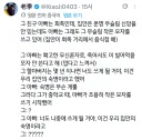 무슬림이 아닌데도 무슬림처럼 입어야 되는 저주받은 집안