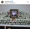 故 이용주 배우를 추모하는 푸른거탑 동료 배우들