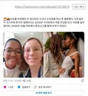 서로 미워했던 두 수녀