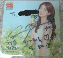 잠이 안와서 청소 하다가