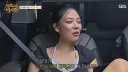 비서진 인하대는 인천 하와이 대학교 이다 아니다 논쟁