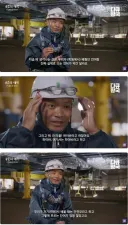 현장직 외국인의 고충