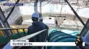 하수 처리장 의외의 사실