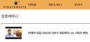 사실 열매였었던 JYP 박진영