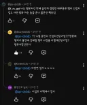 오버워치) ??? : 나도 탱유전데 탱이 선정치걸고 자연발화 하는 놈들 많음