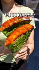 개인적으로 가마쿠라는 굳이 가야하나 싶긴 한데
