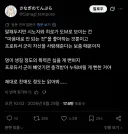 @) 2차 창작에서의 히로 취급이 너무하다는 일본인.twit