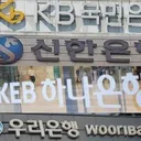 부동산신탁사 부실.비율 80% 돌파...소송 '직격탄'