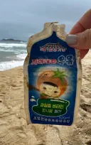 강원도에 살면 가끔 보이는 것