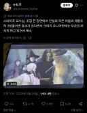 해리포터) "이 자백제는 볼드모트조차 3방울이면 진실을 뱉게 만들지".twit