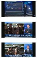 제주도 실종 허위종결 단독범 아니다.