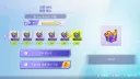 포챔스 패스 이거 원래 50개 밖에 안줌???