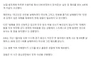 형 살해하고 노모까지 죽이려 한 50대..징역 10년