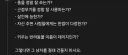 둠가이와 존윅의 공통점