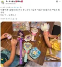 프리큐어) 프리큐어 장난감 다 사줄까라고 각오를 다진 부모의 최후야