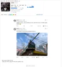 라오) 삼겹살 먹을 예정이신 오부이 지부장 센세.JPG