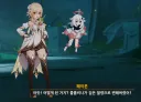 원신)행자 이런 표정 오랜만에 보는 거 같네 ㅋㅋㅋ