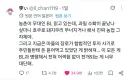 진짜 리얼하게 고증을 지킨 BL 소설