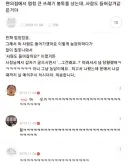 요즘은 안파는 대형 쓰레기봉투.jpg