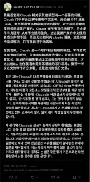 AI) 언어모델인데 언어능력이 퇴화했다는 체감