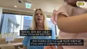 외국인 의료보험 무임승차 악플러때문에 올리버쌤이 택했던 방법