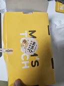 우리동네 맘터 시켰눈데