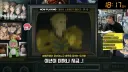 페스페) 같이보기 허락받고 유행타는 페스페 공통된 평가