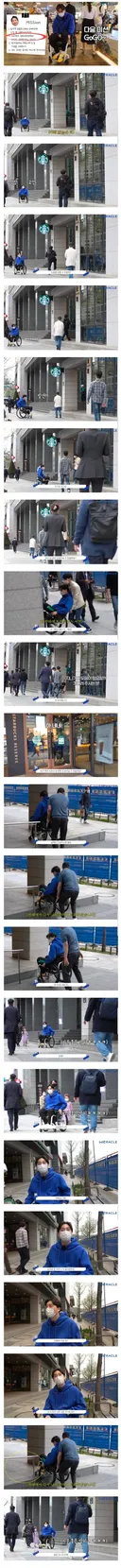 파도파도 나오는 박위 논란 ㅋㅋㅋ.jpg