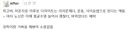 위고비 아구통 의사가 설명하는 고도비만인들이 운동하고 소식해도 살 안 빠지는 이유
