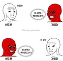 수도권 경상권 다르게 해석하는 언어
