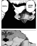 블리치) 분명 진지한 장면인데 웃긴 것