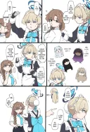 블루아카) 명탐정 토키.manga