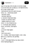 아저씨 이거 맹견이죠?