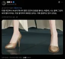 소전2) 흑로자 스킨에 취한 사람..