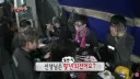 팬텀 2040