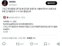 아직 갈 길이 먼 대학교