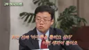 아구통 교수가 점점 갈수록 화가 많아지는게