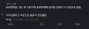 ㄹㅇ 비만 관련해서는 이런 말이 절대 안없어지네