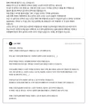 검은사막 식 일처리 (고객의 니즈따윈 없다) 판옥선 스킨편